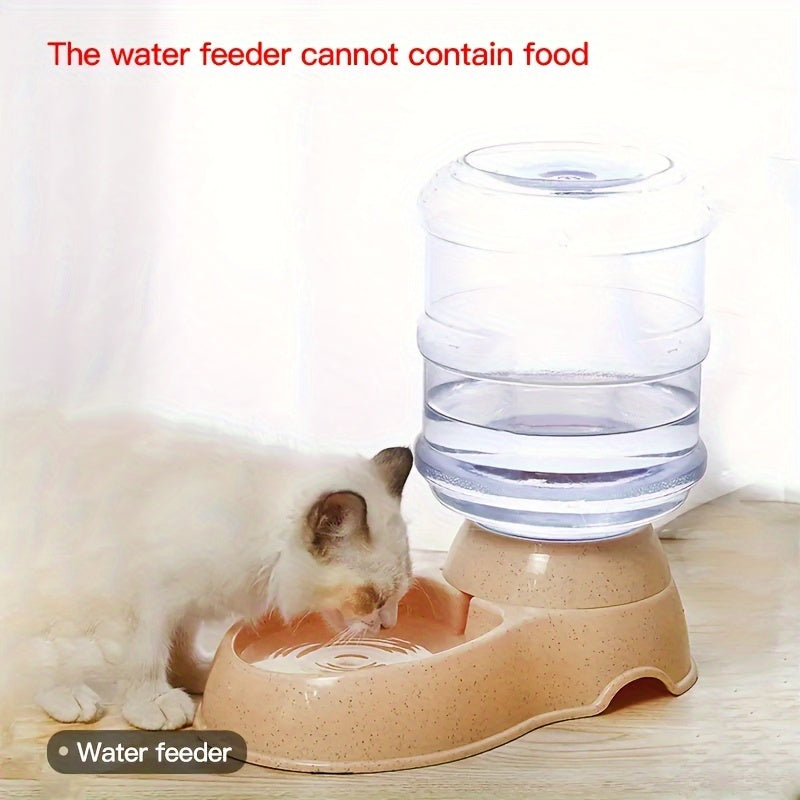 Large Capacity Pet Feeder Fountain